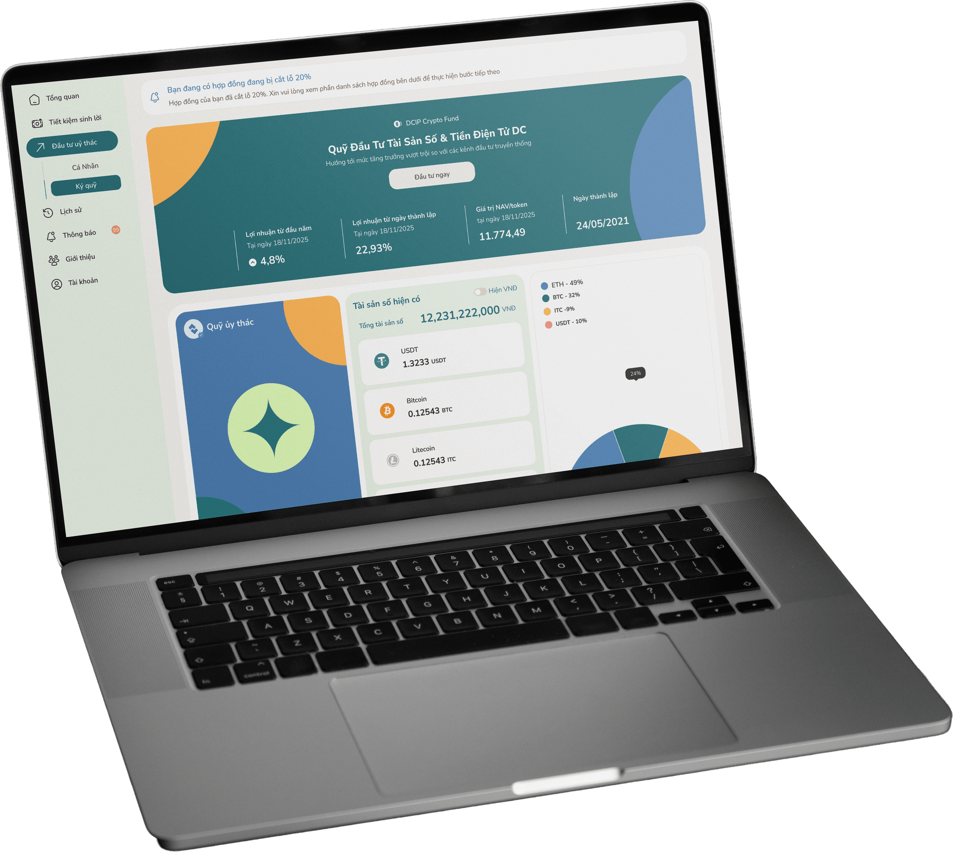 Quantrust platform interface